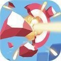 射爆一切官方版