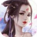 斩上邪录官方版