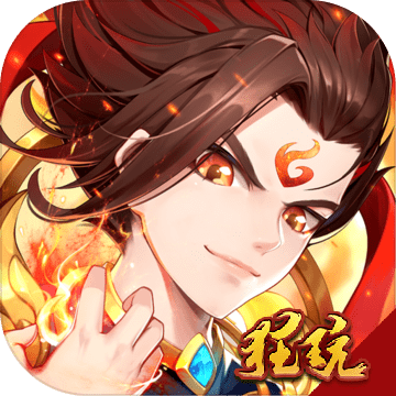 剑灭逍遥BT版