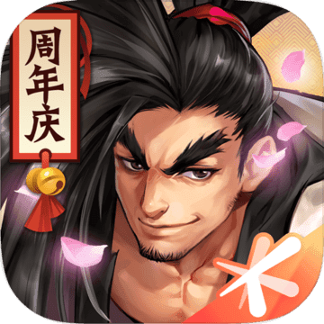 侍魂胧月传说公益服