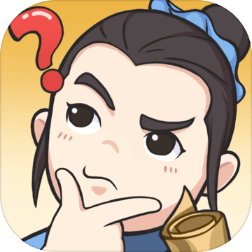 神探小秀才最新版
