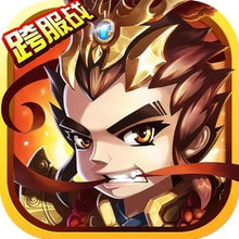 召唤三国最新版