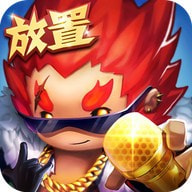 球球三国无限金币