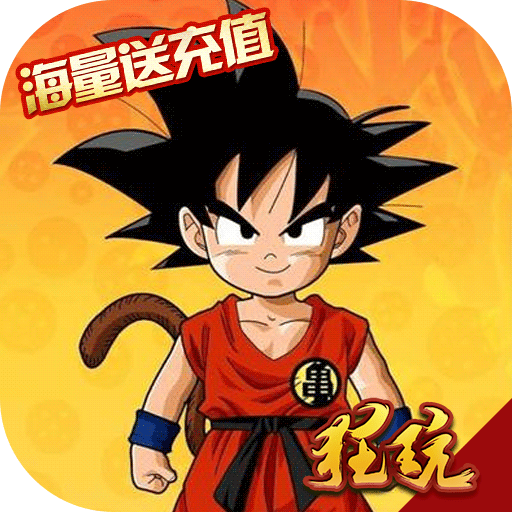 超进化战争内购版