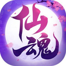 仙魂小米版