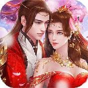 天堂之冠果盘版