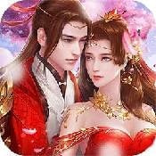 天堂之冠九游版