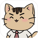 离家的猫破解版