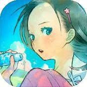 要找的东西是夏天吗