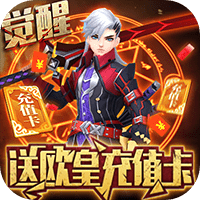 魔幻之诗果盘版