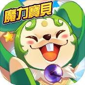 魔力宝贝放置版