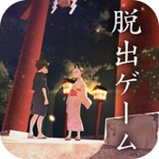 逃脱游戏逃离庙会