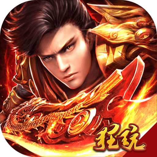 铸剑师mod版