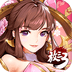 放开那三国3360版