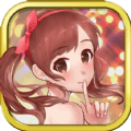 陪酒娘
