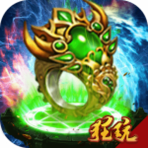 动天地h5手游