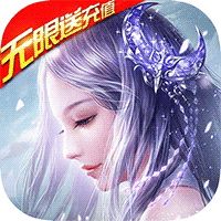 龙神大陆破解版