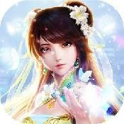 洪荒神话满V版