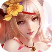 鬼剑豪果盘版