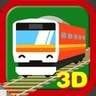 触摸火车3D官方版