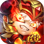冒险者集结BT版