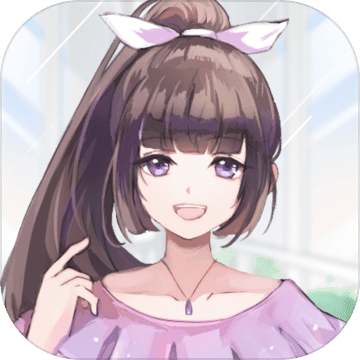我的合租女友真人版