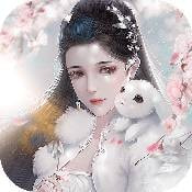 剑侠奇缘最新版