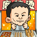 跟我一起来摆摊最新版