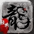 传奇sf激情版