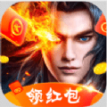 飞剑剑来世界提现版