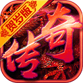 龙城秘境破解版
