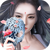 缘来是仙BT版