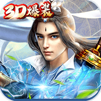 梦幻轩辕BT版