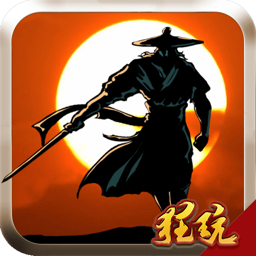 卧虎藏龙gm版