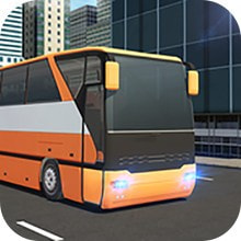 公交车驾驶模拟器2018
