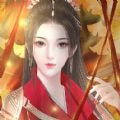 太后惹桃花无限鲜花