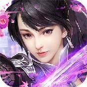 神魔仙逆果盘版