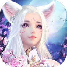 御剑萌仙传商城版
