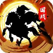主公别闹九游版
