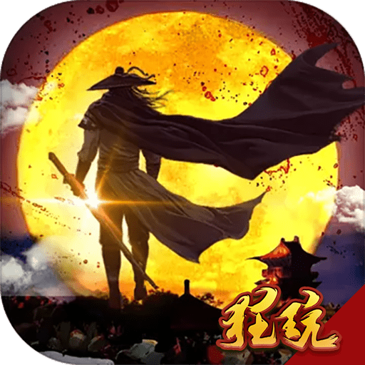 逍遥天地微信版
