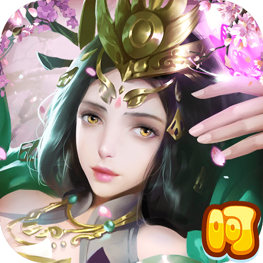 百战封神畅玩版