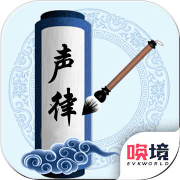 为师考考你公益服