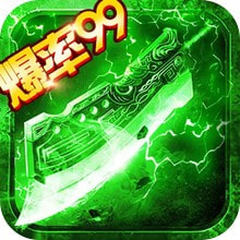 义战龙城商城版