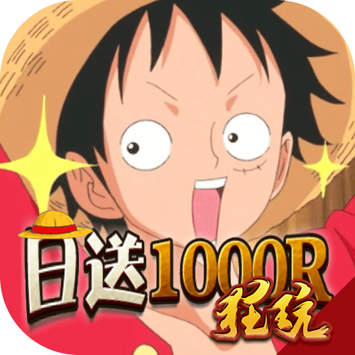 帝国光辉满v版