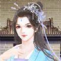 浮生飘渺录无限鲜花