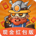 闪金大亨赚钱版