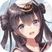 深渊地平线果盘版
