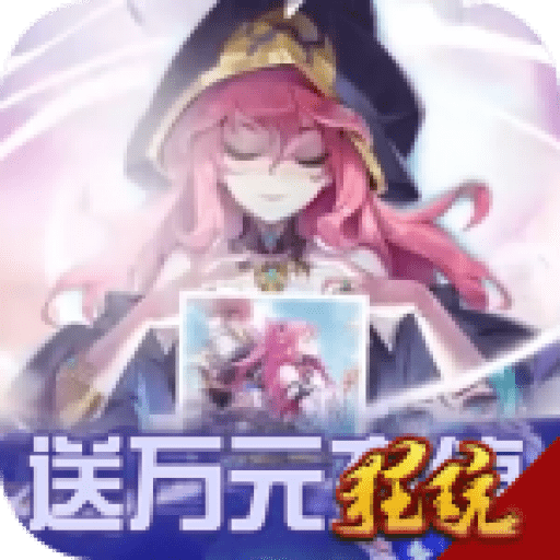 暗黑之光GM版