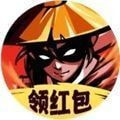 英雄也爱成语最新版