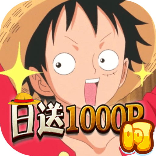帝国光辉满VIP版